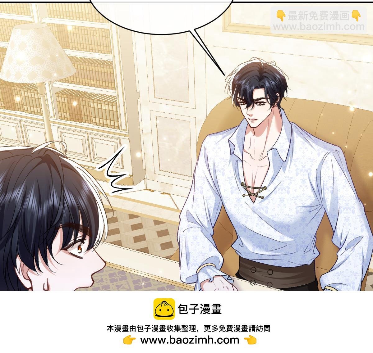 17 下午茶