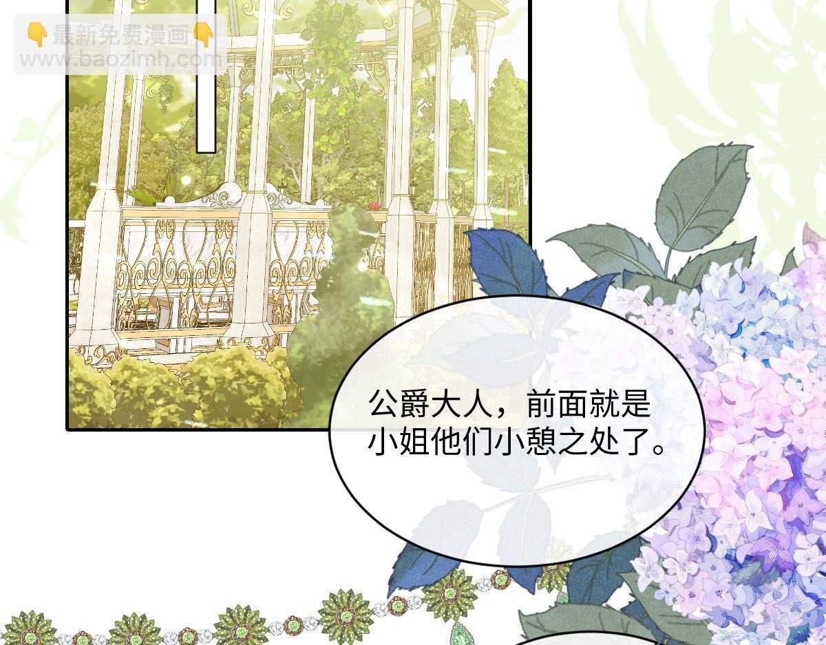 18 放在心里的人