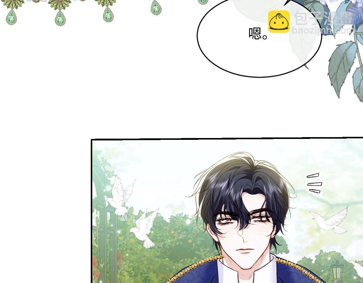 18 放在心里的人