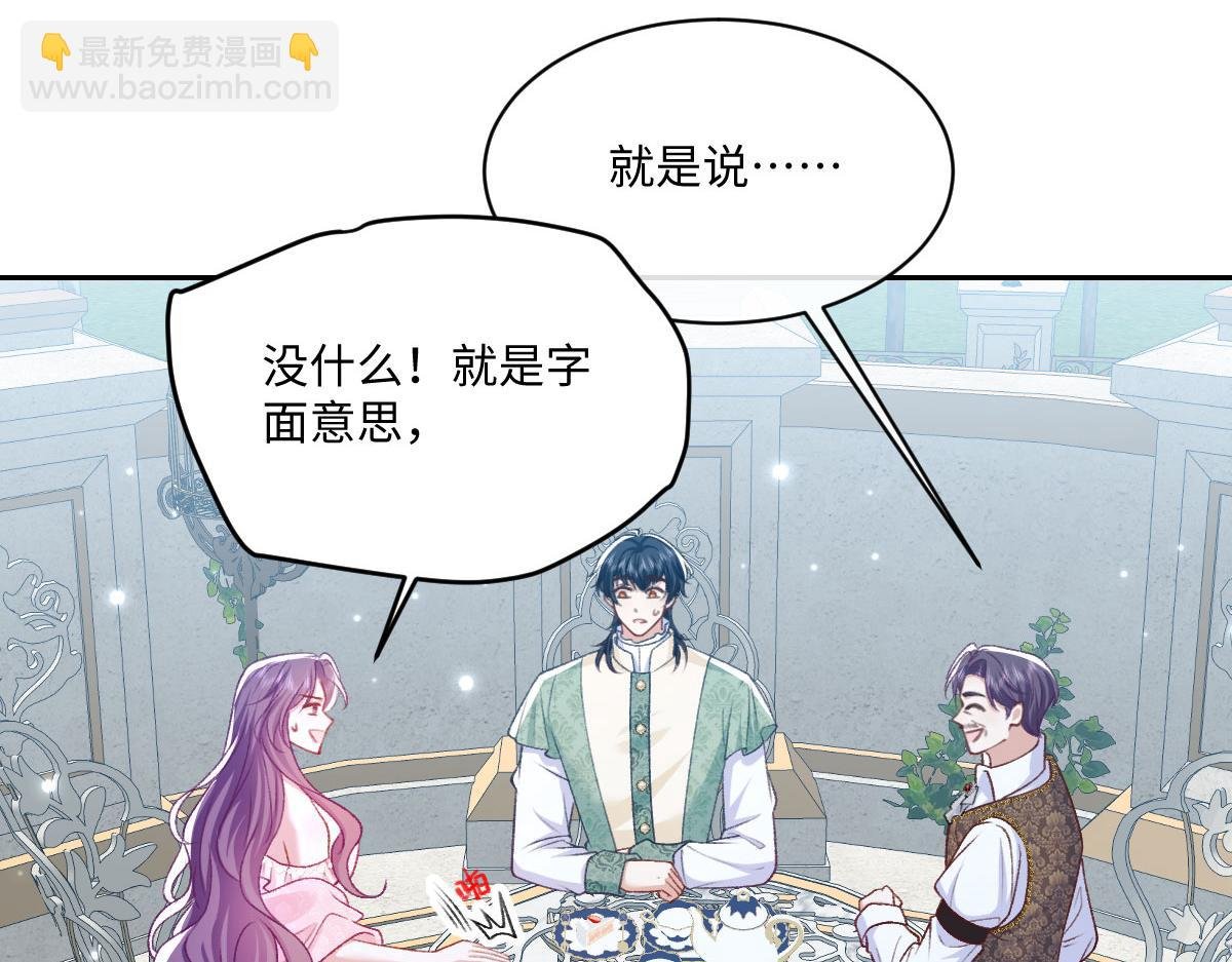 18 放在心里的人