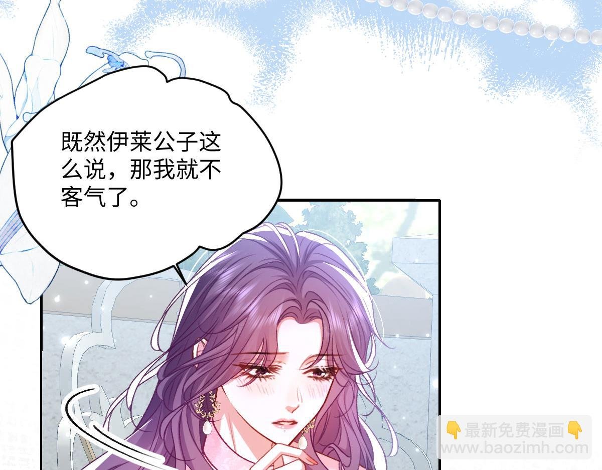 18 放在心里的人