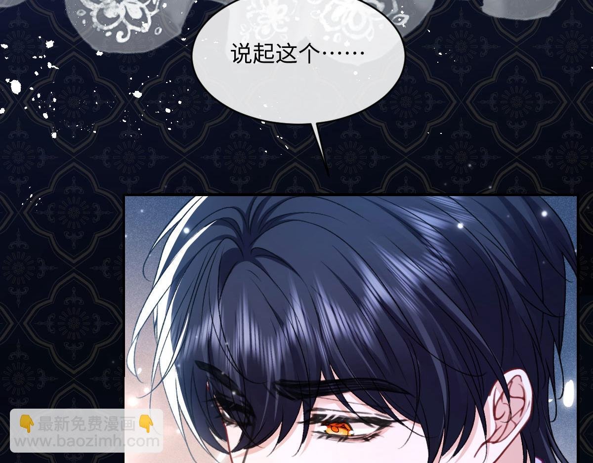 18 放在心里的人