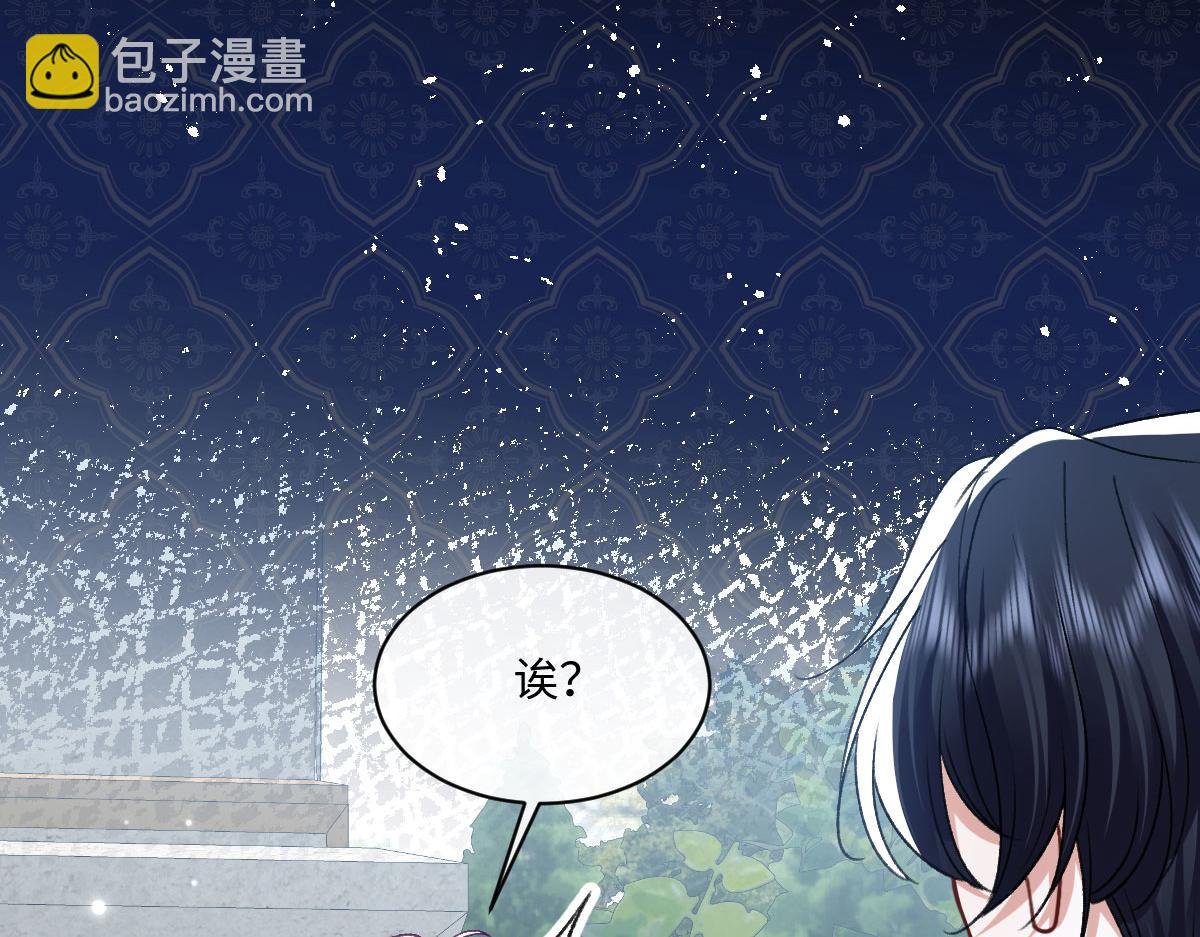 18 放在心里的人