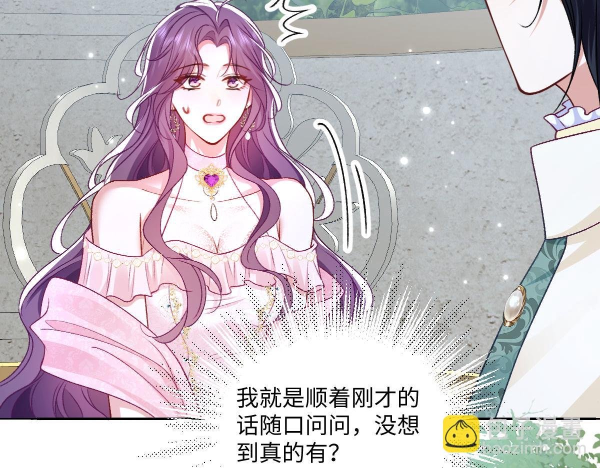 18 放在心里的人