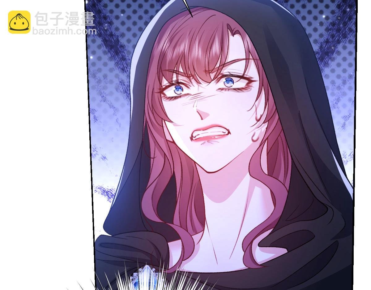 19 攻心