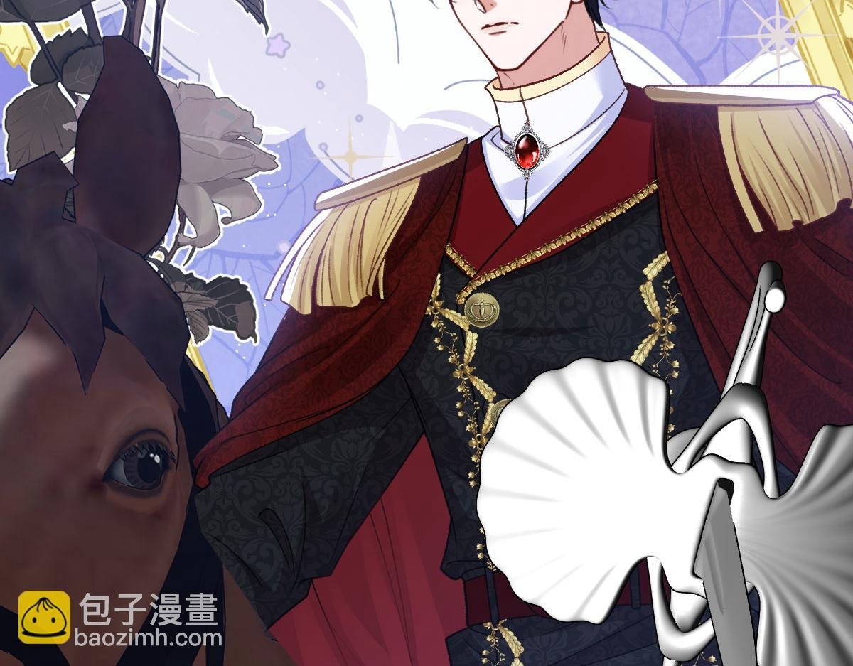 19 攻心