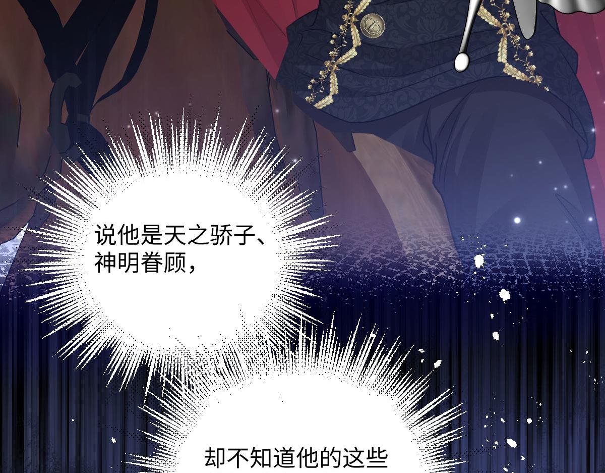 19 攻心