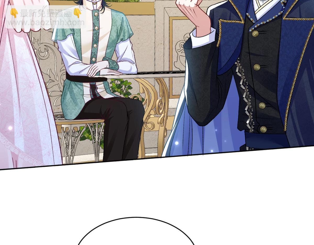 19 攻心
