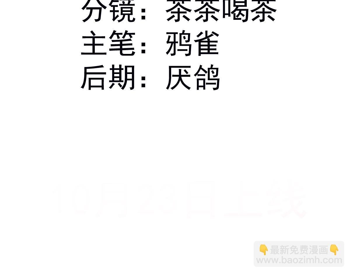 20 直男的维护