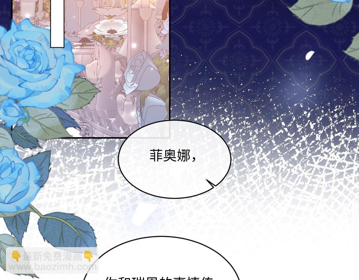 20 直男的维护