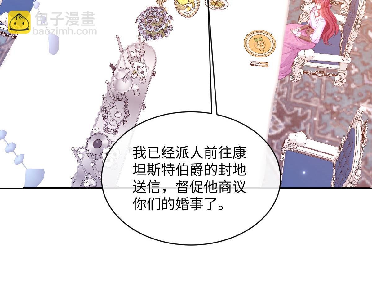 20 直男的维护