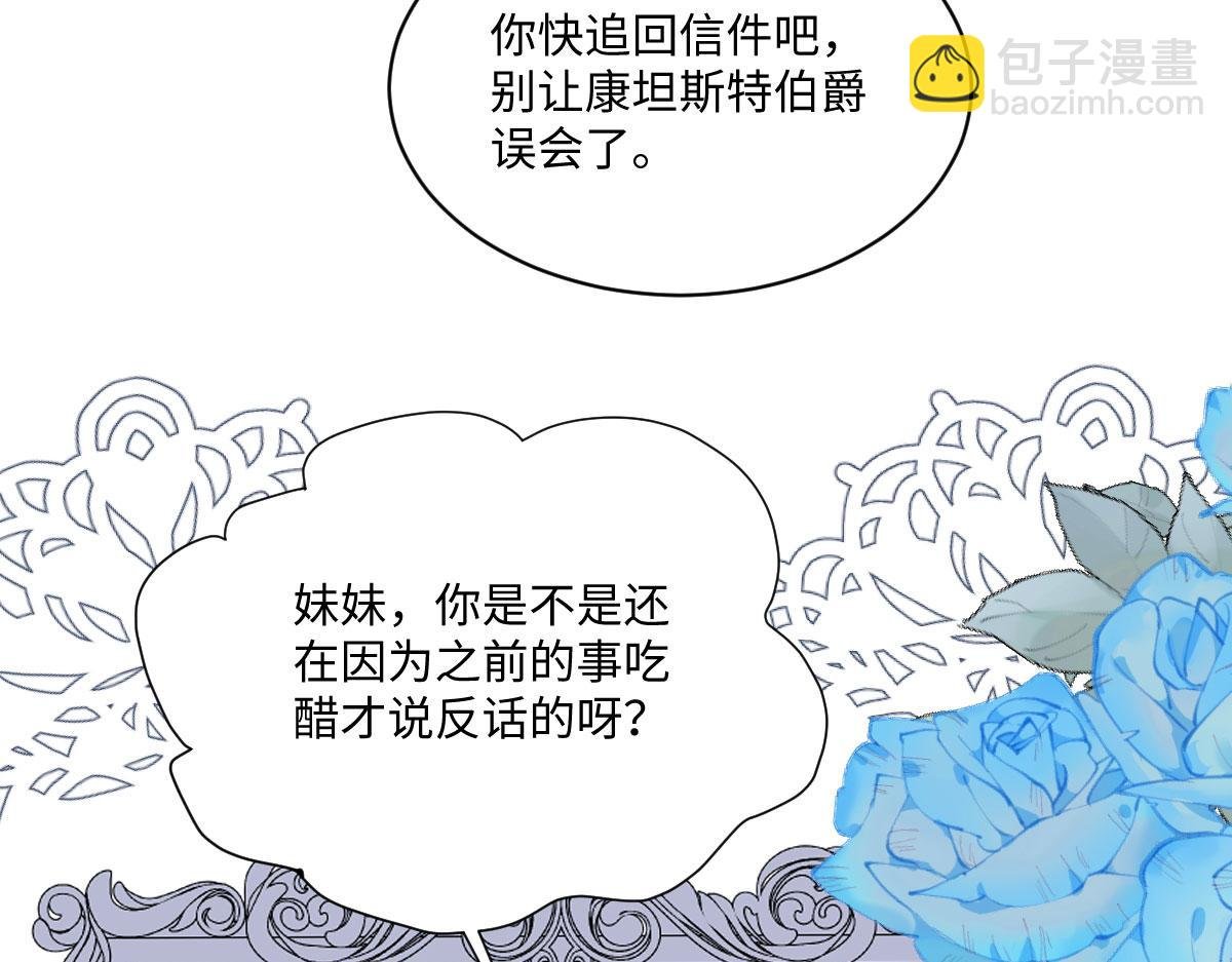 20 直男的维护