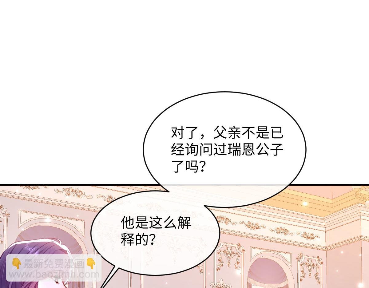 20 直男的维护