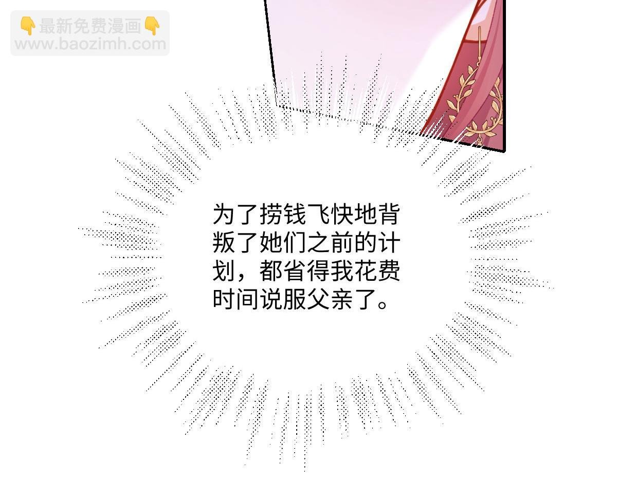 20 直男的维护