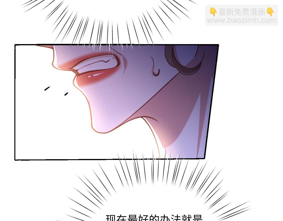 20 直男的维护