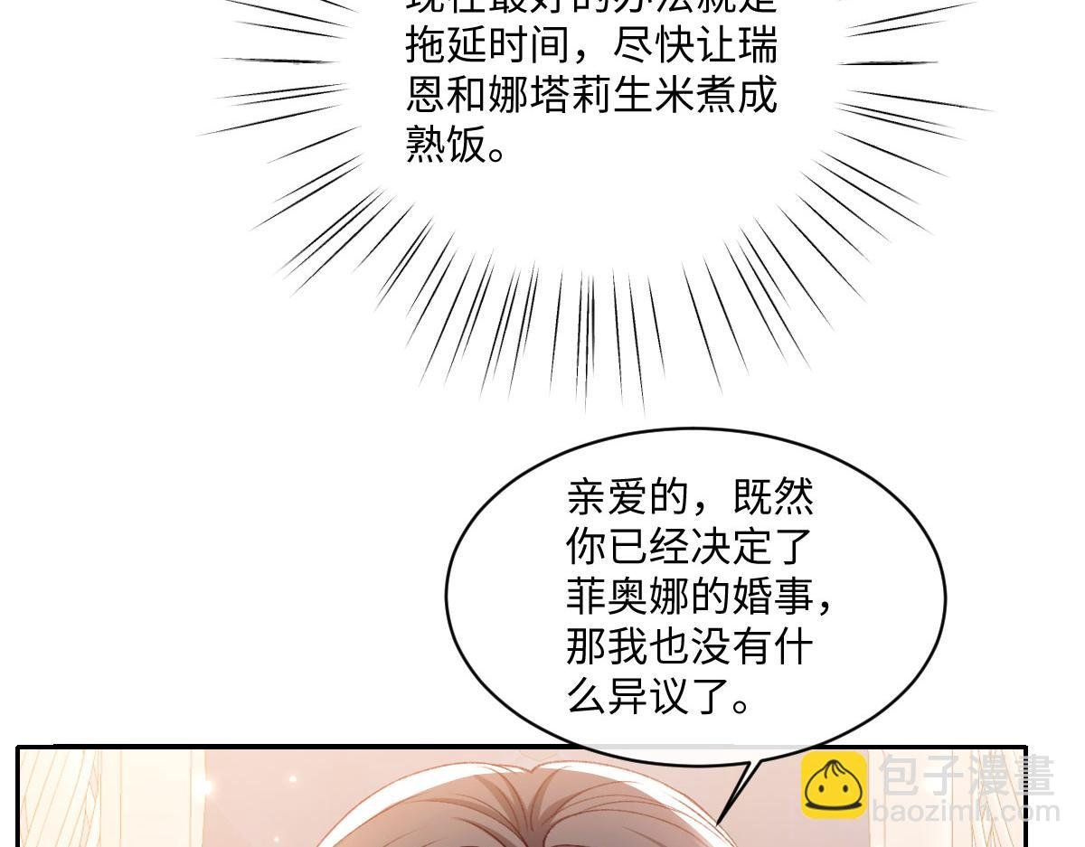 20 直男的维护