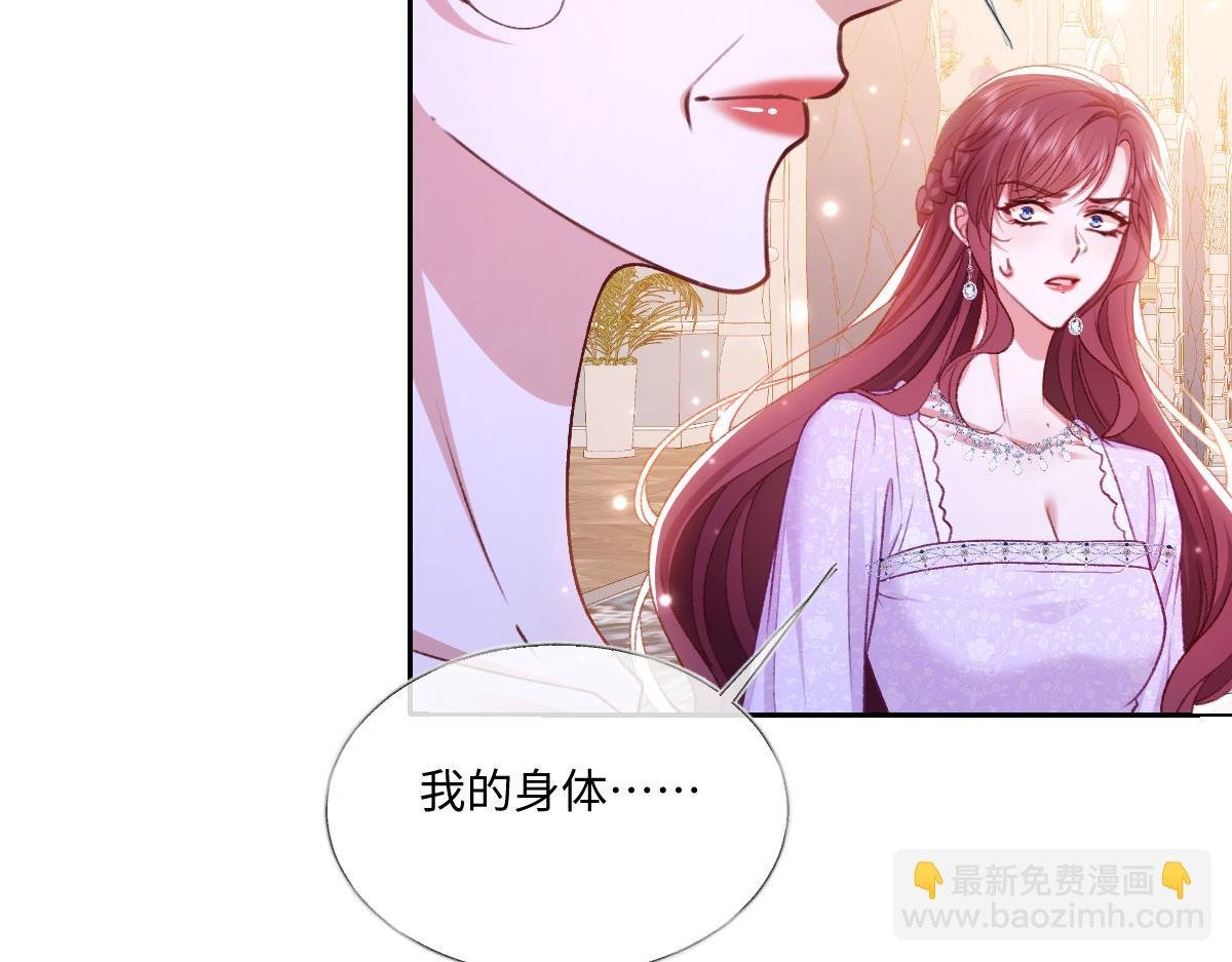 20 直男的维护