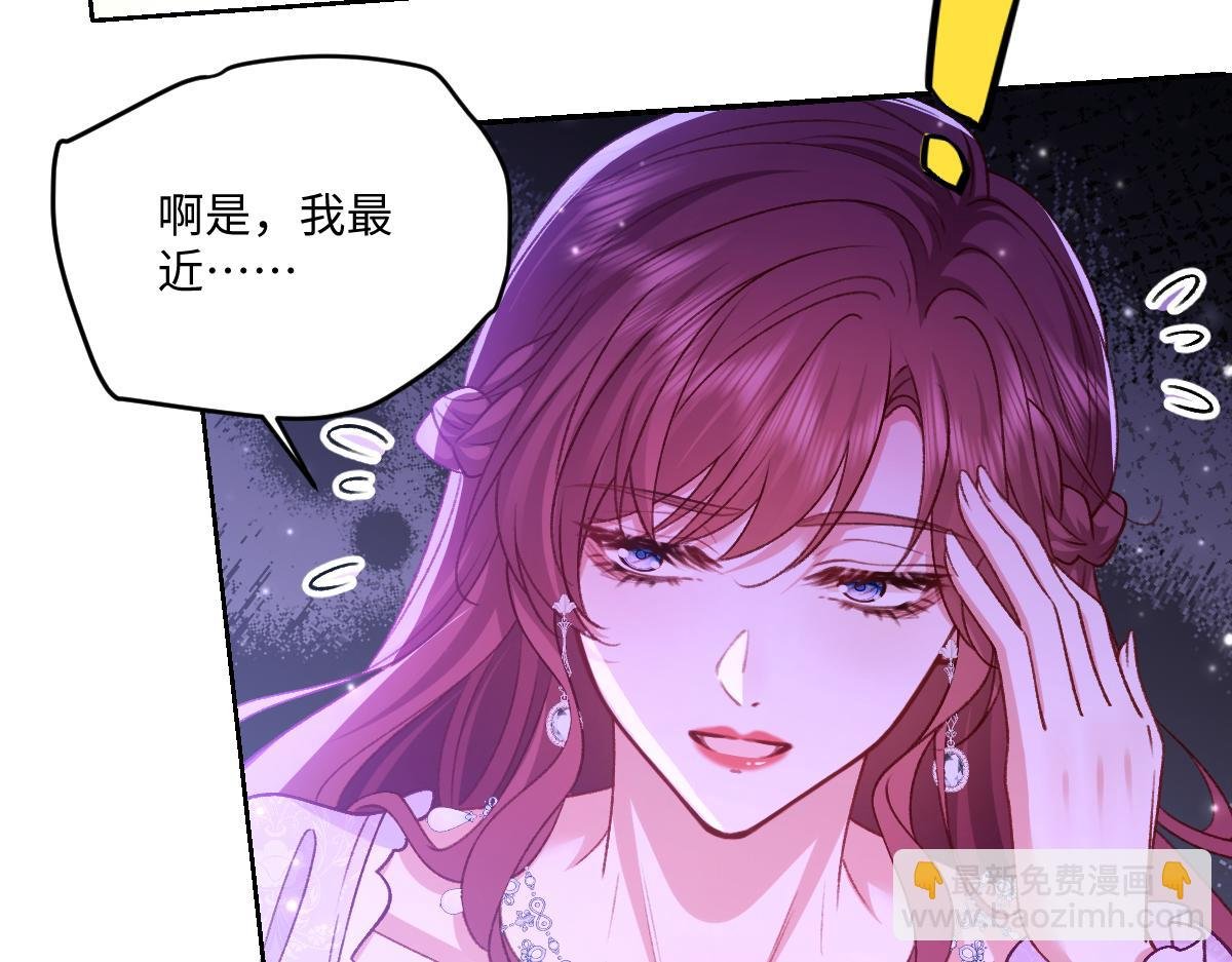 20 直男的维护