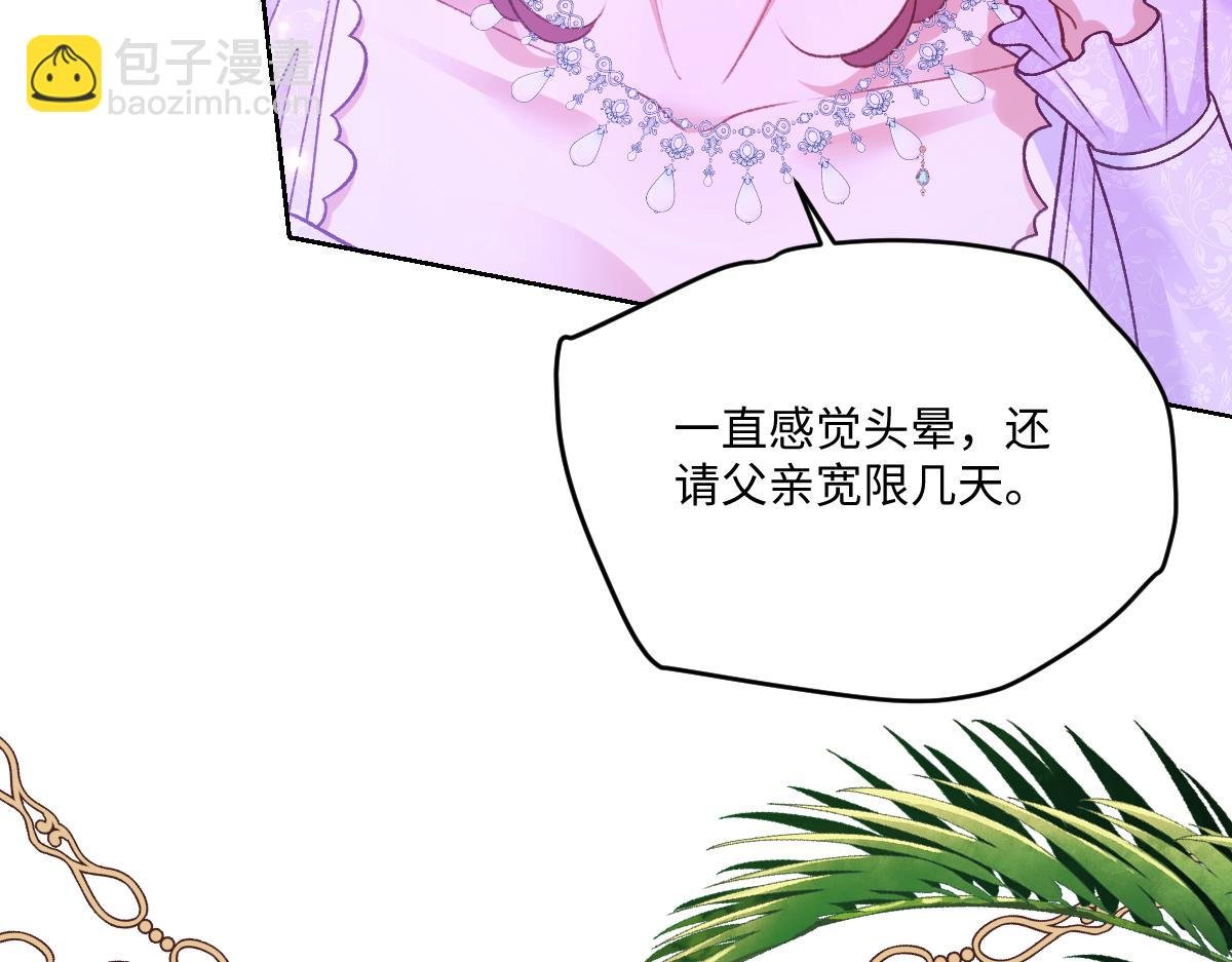 20 直男的维护