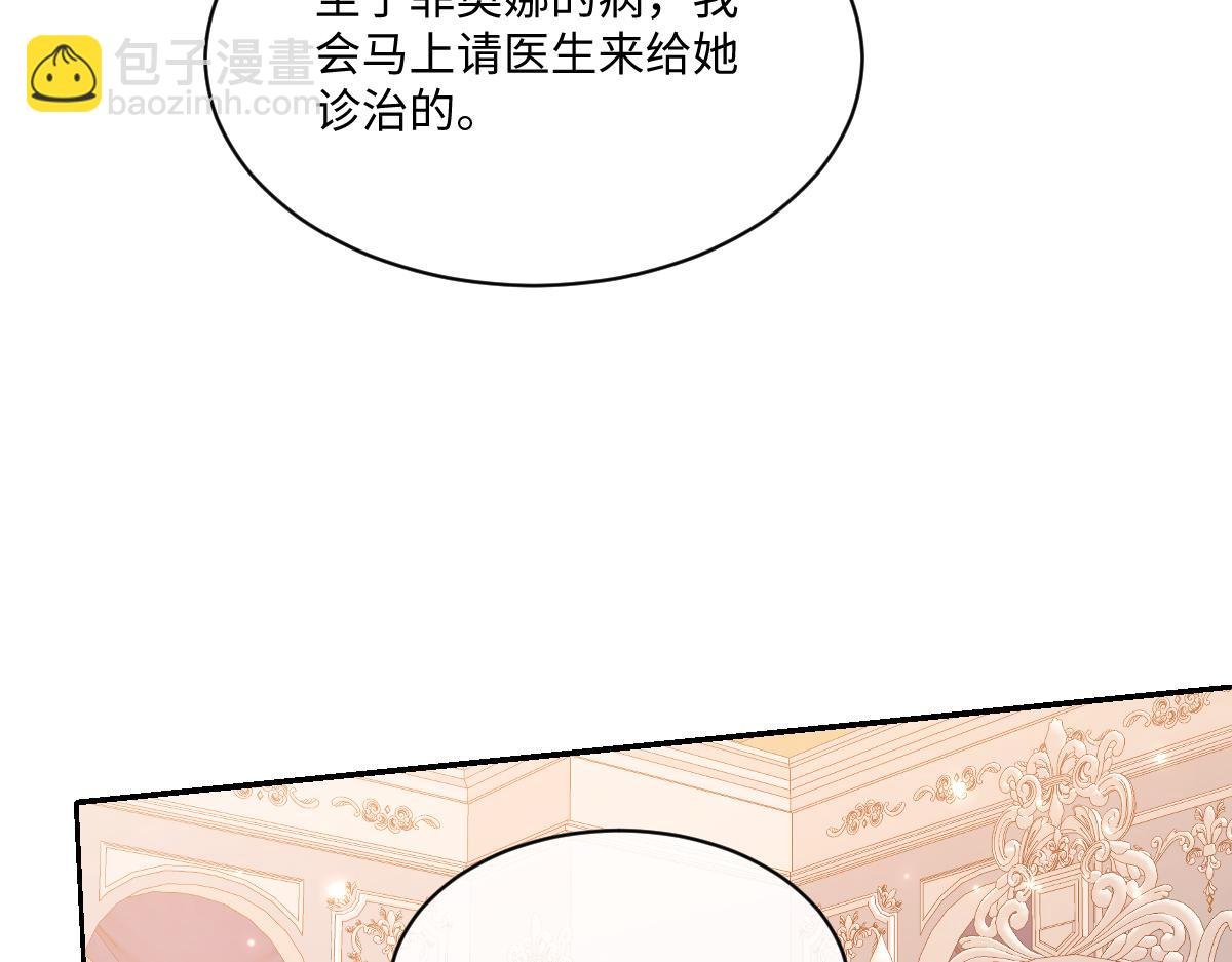 20 直男的维护
