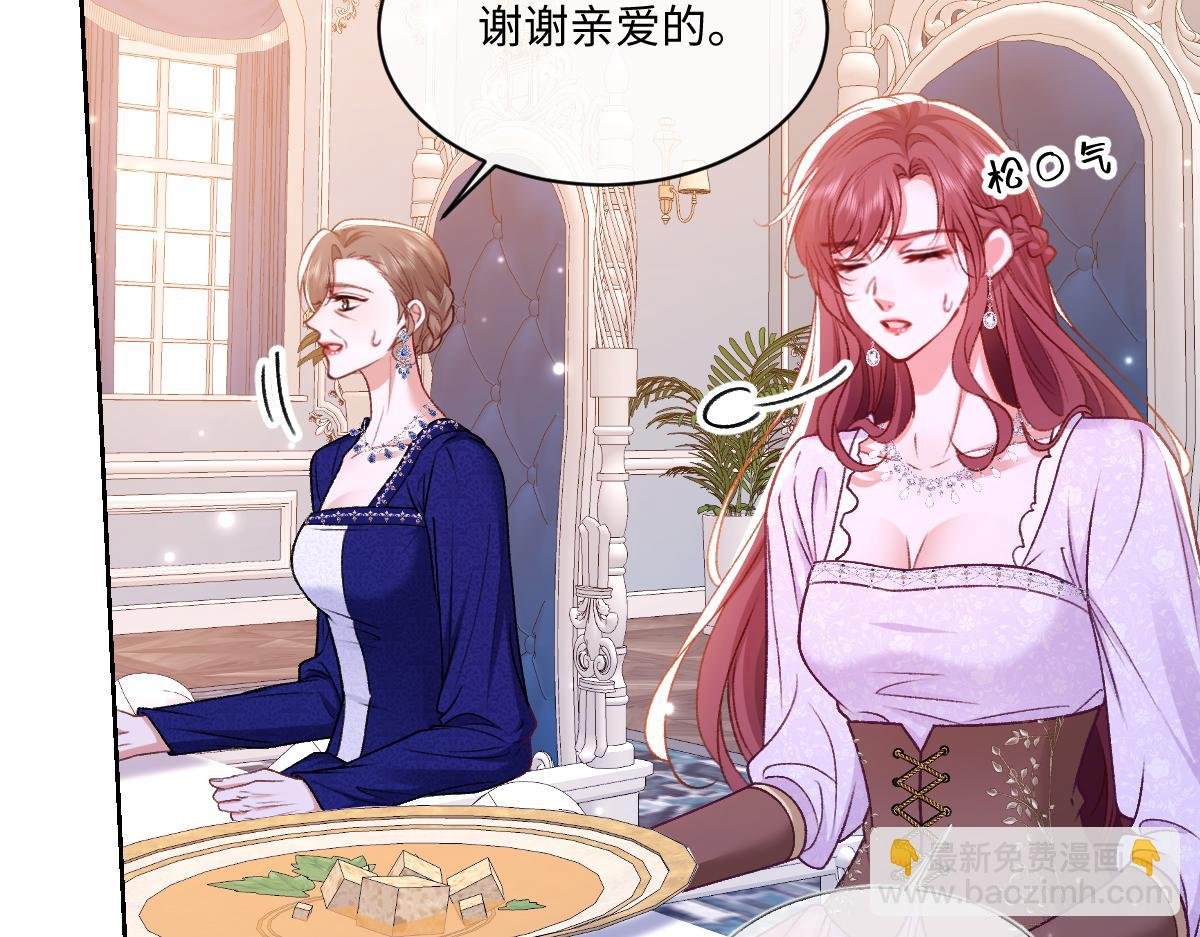 20 直男的维护