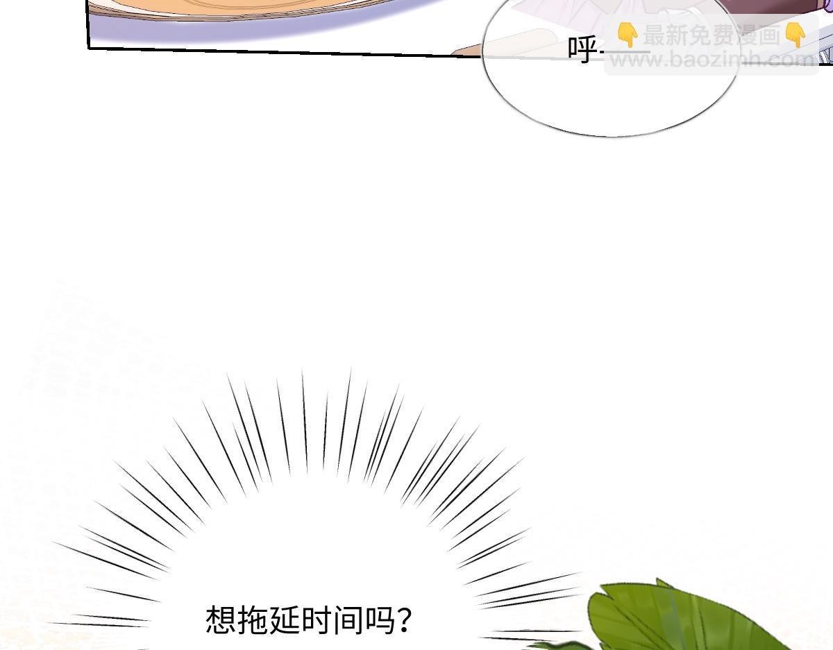 20 直男的维护