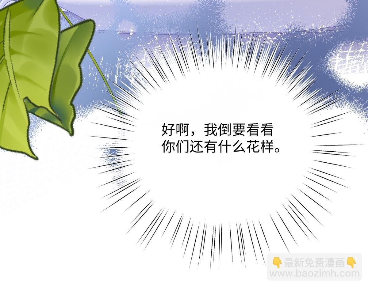 20 直男的维护