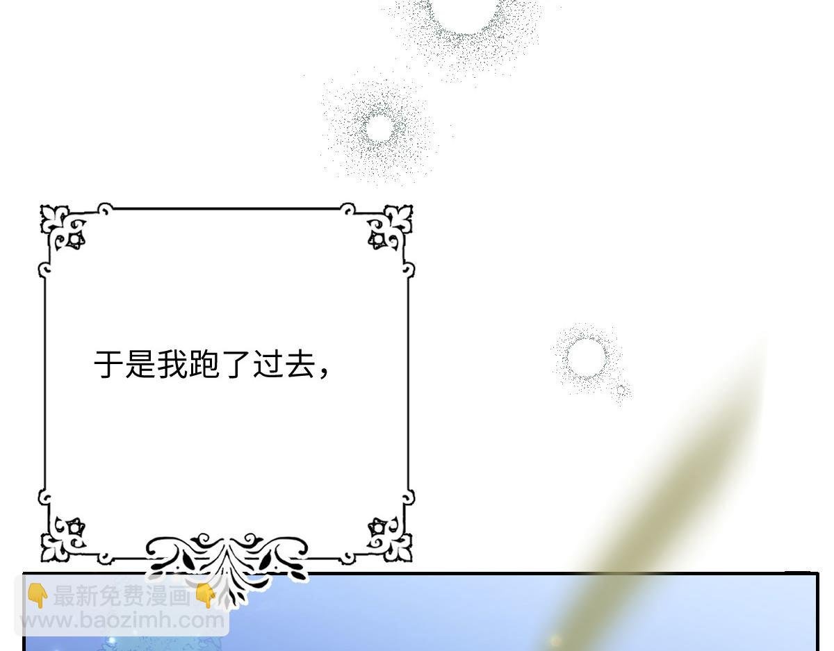 21 国王急令