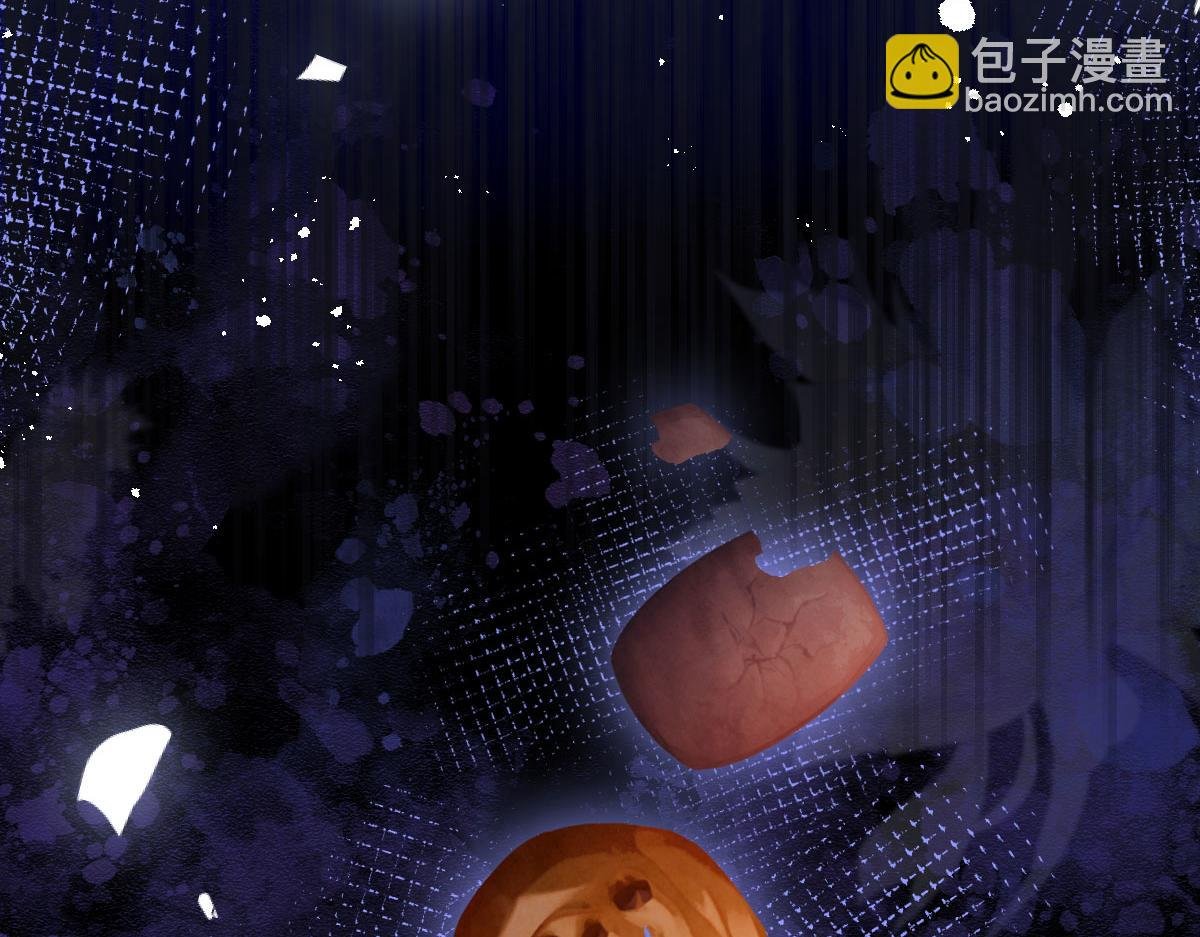 21 国王急令