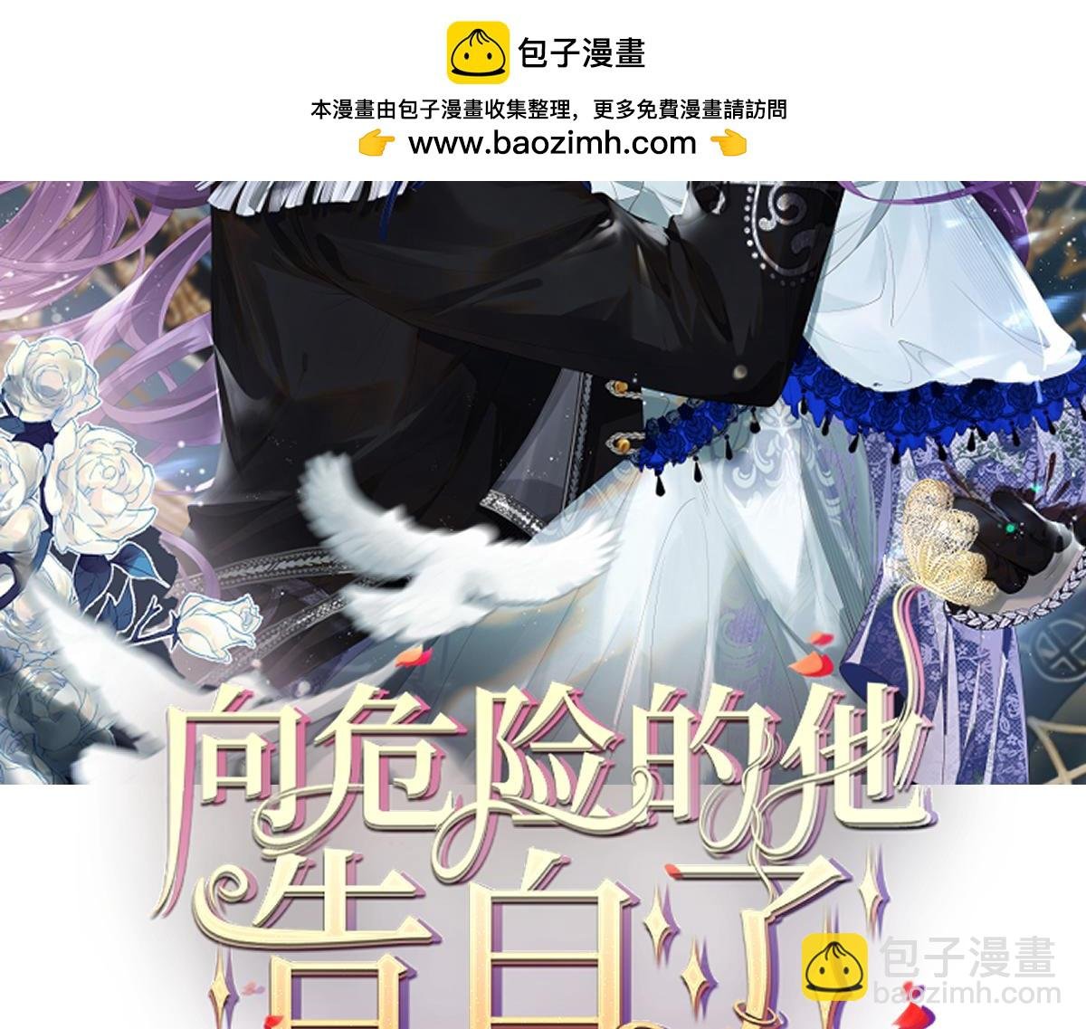 22 信件