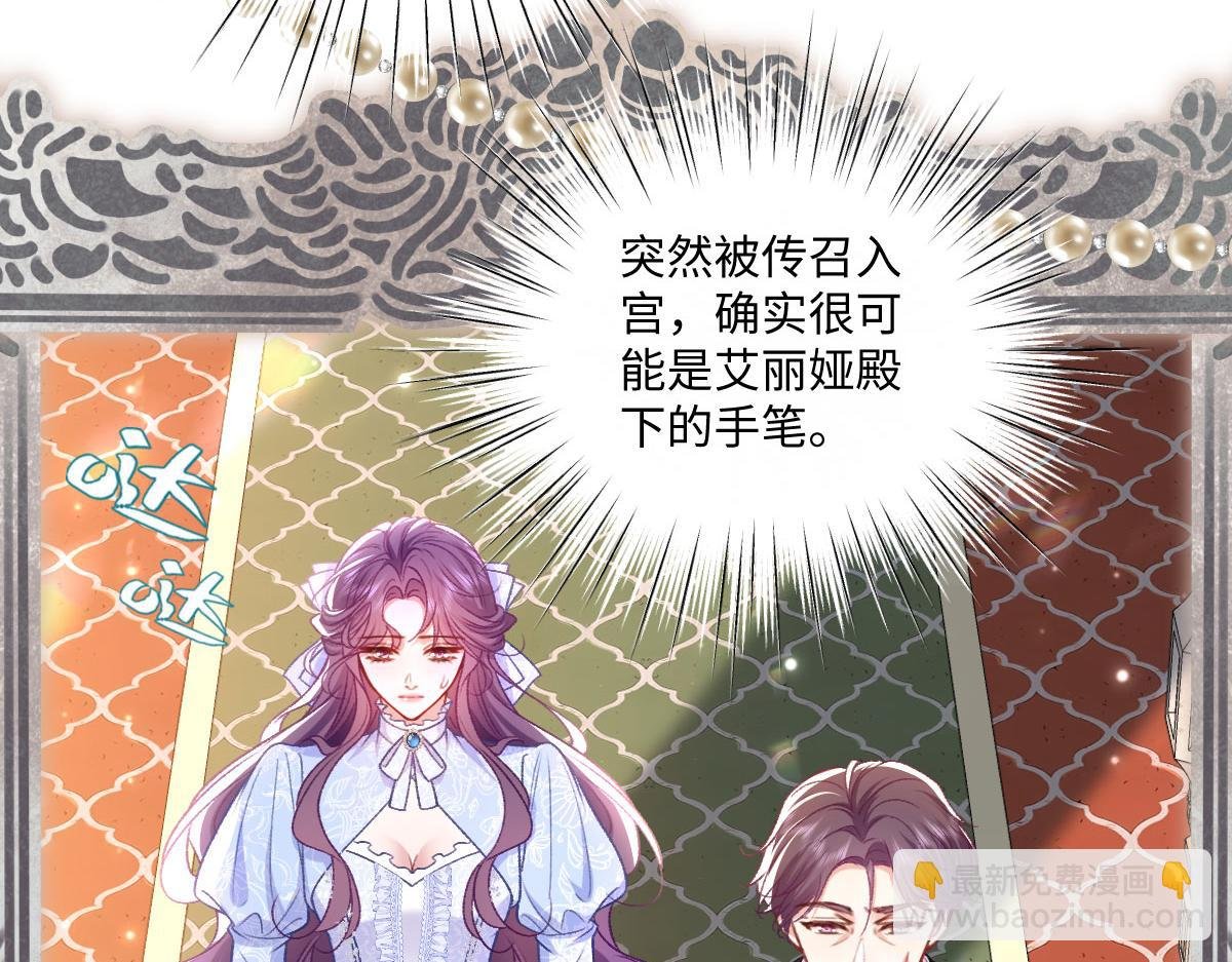22 信件