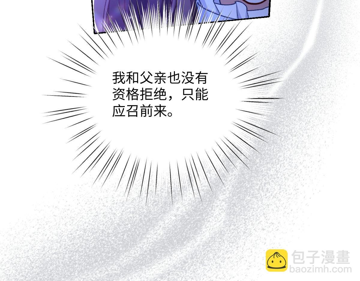 22 信件
