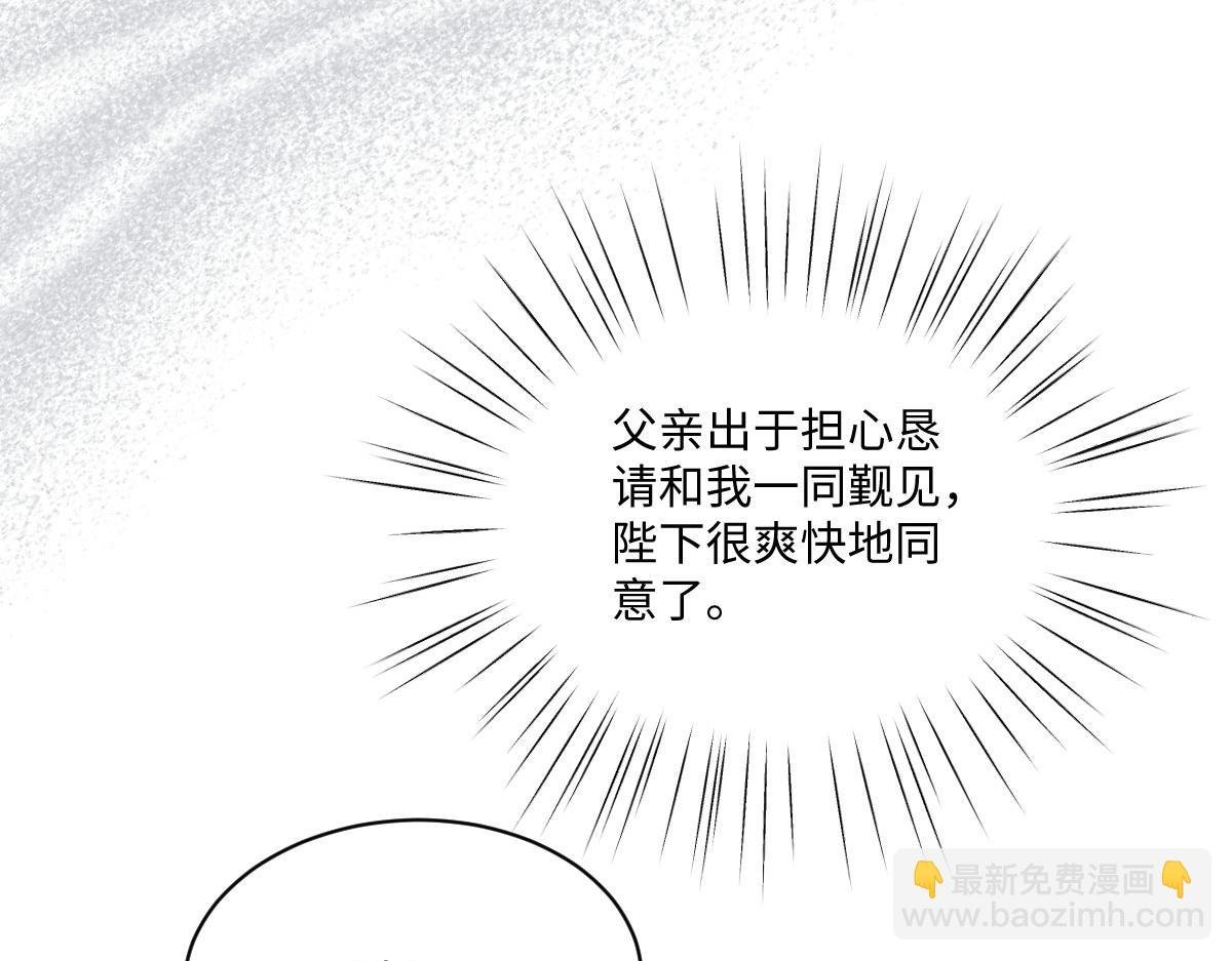22 信件