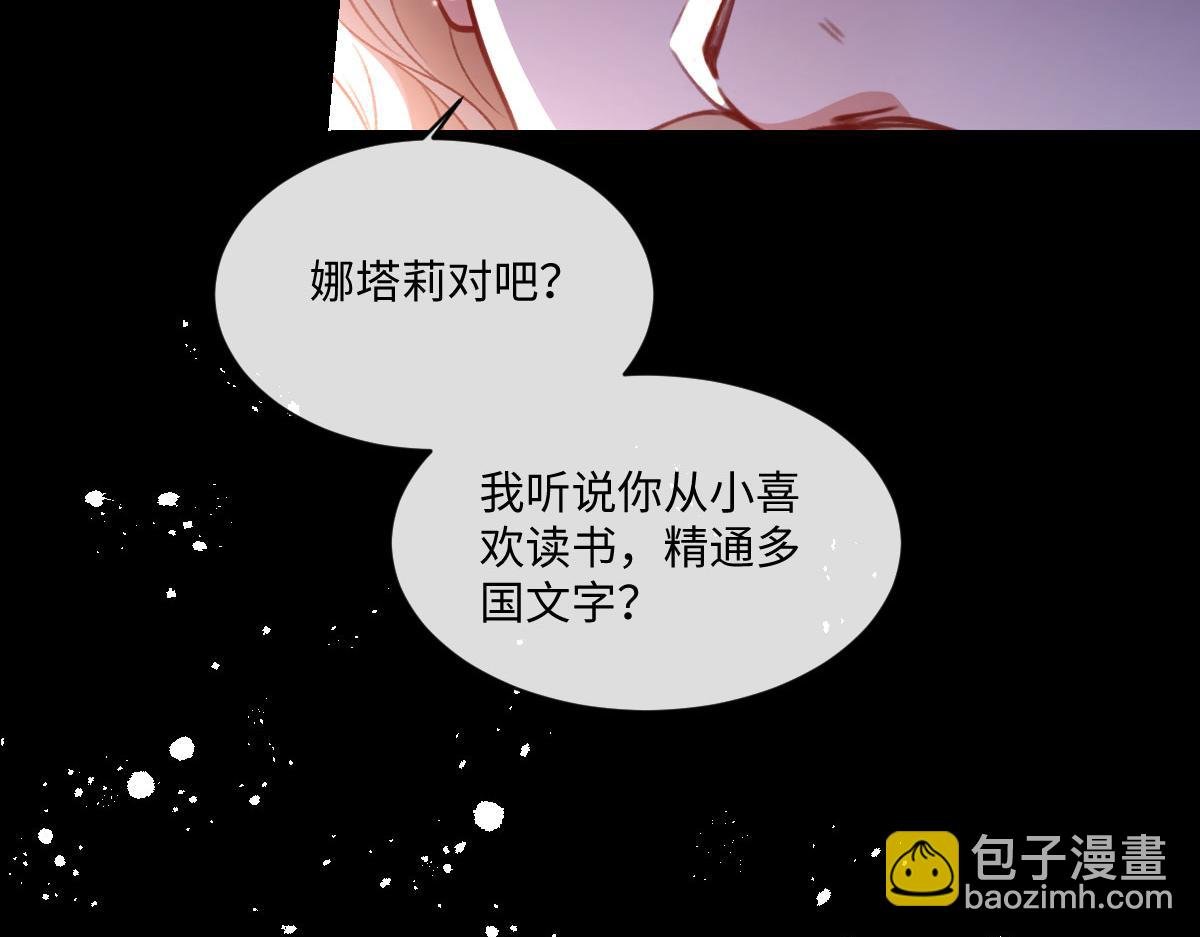22 信件