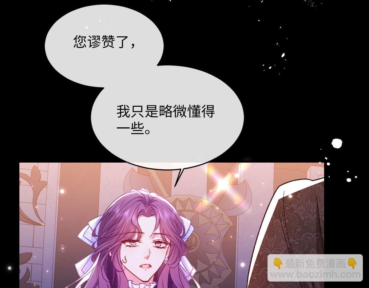 22 信件