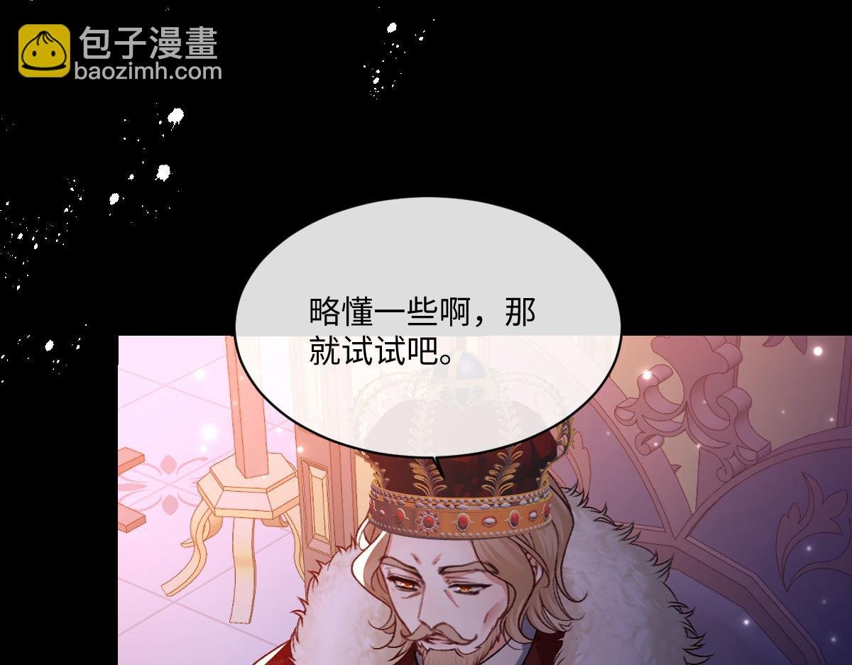 22 信件