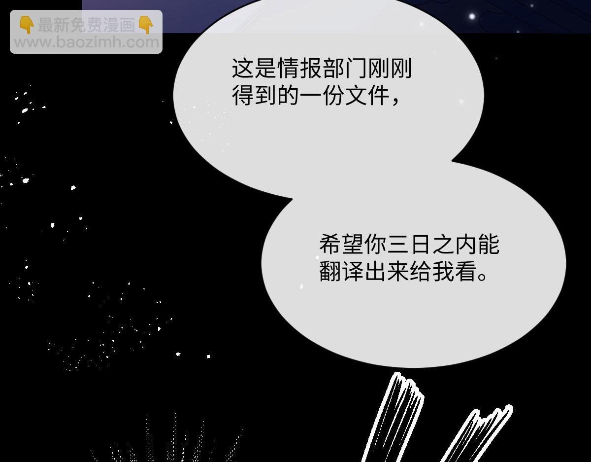 22 信件