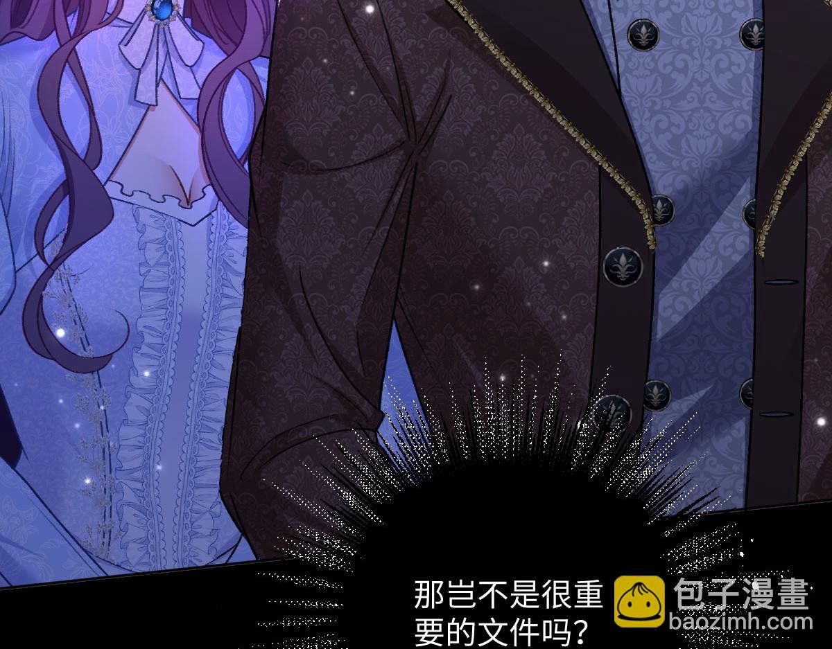22 信件