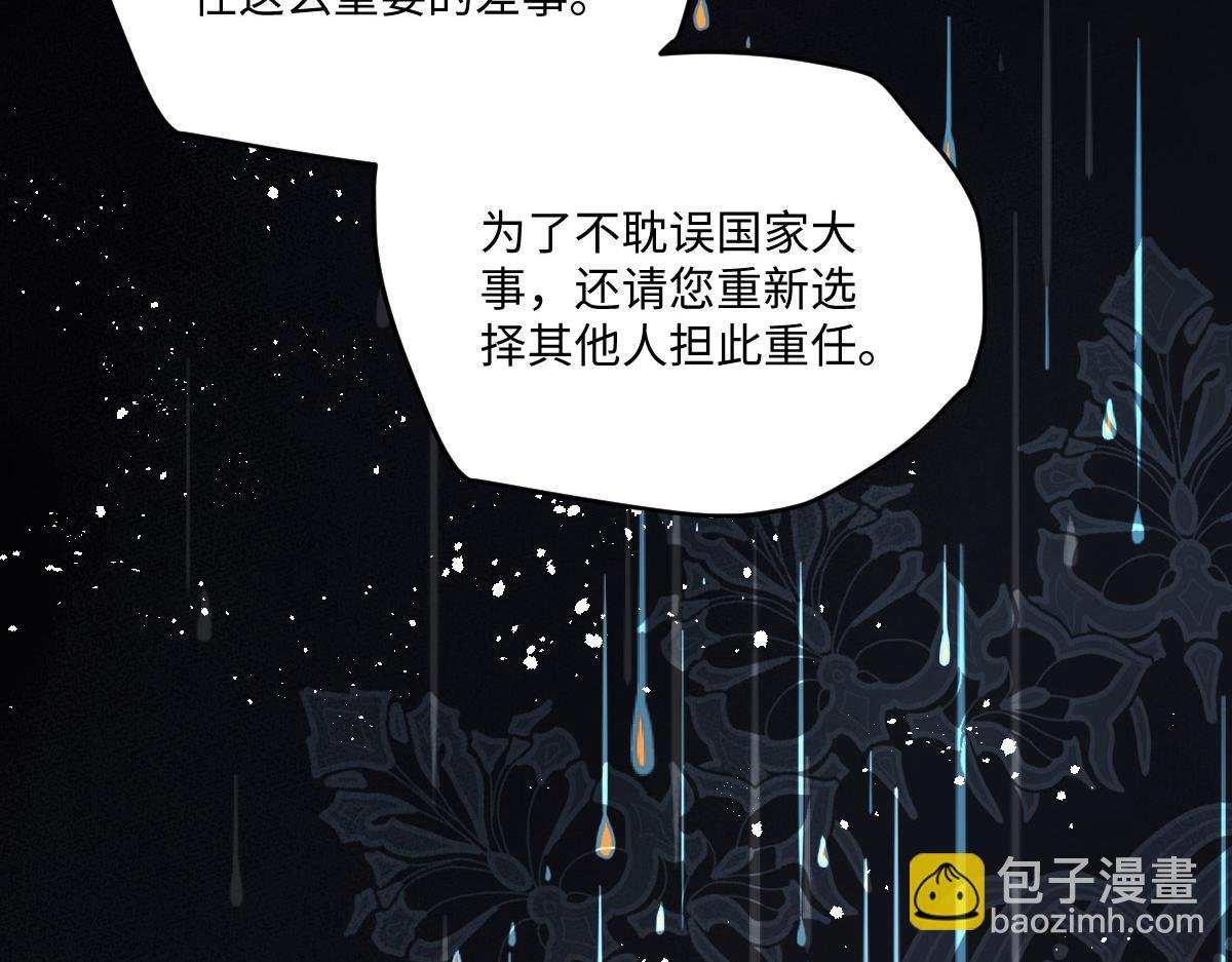 22 信件