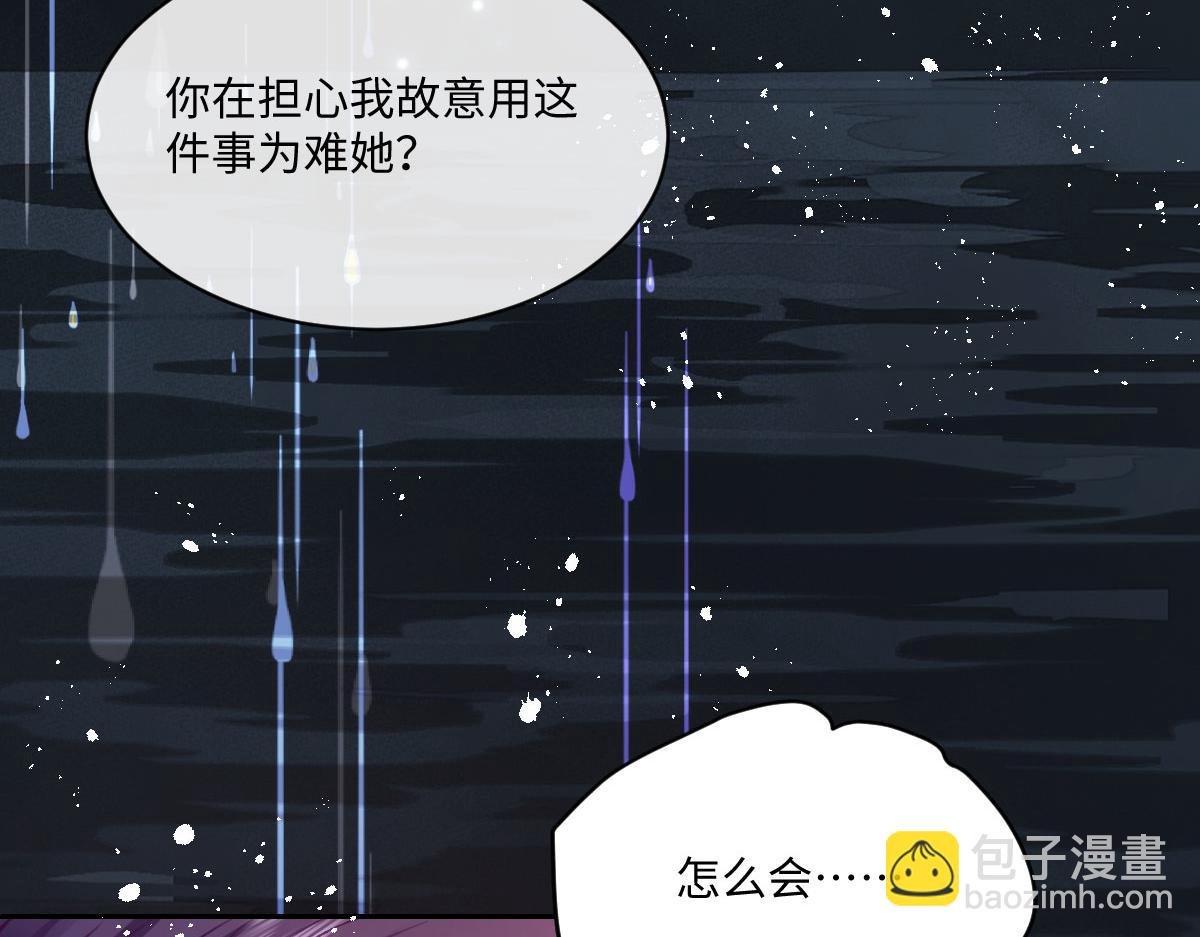 22 信件