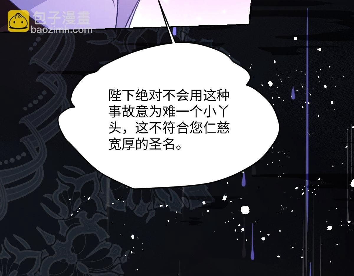 22 信件