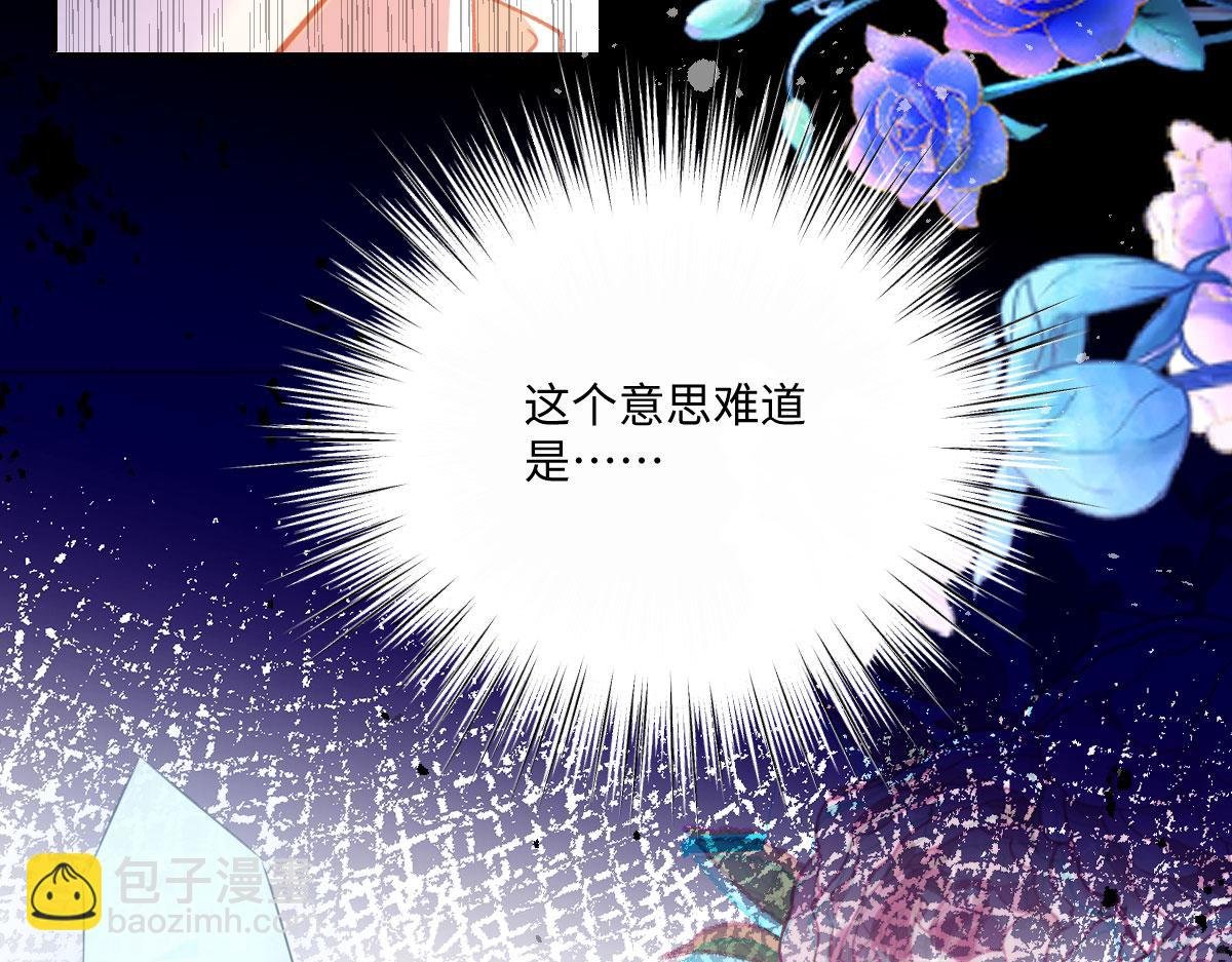 23 套取信息