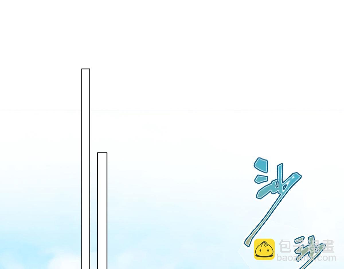 23 套取信息