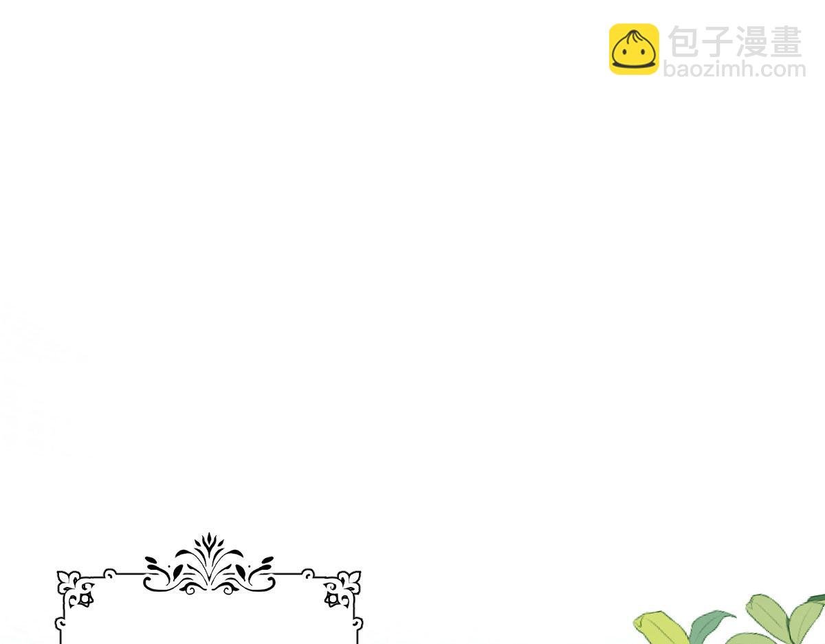 24 去找他