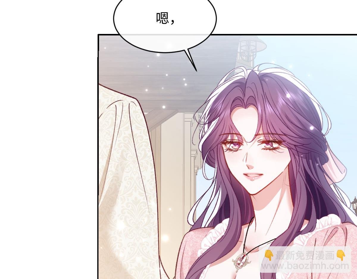 24 去找他