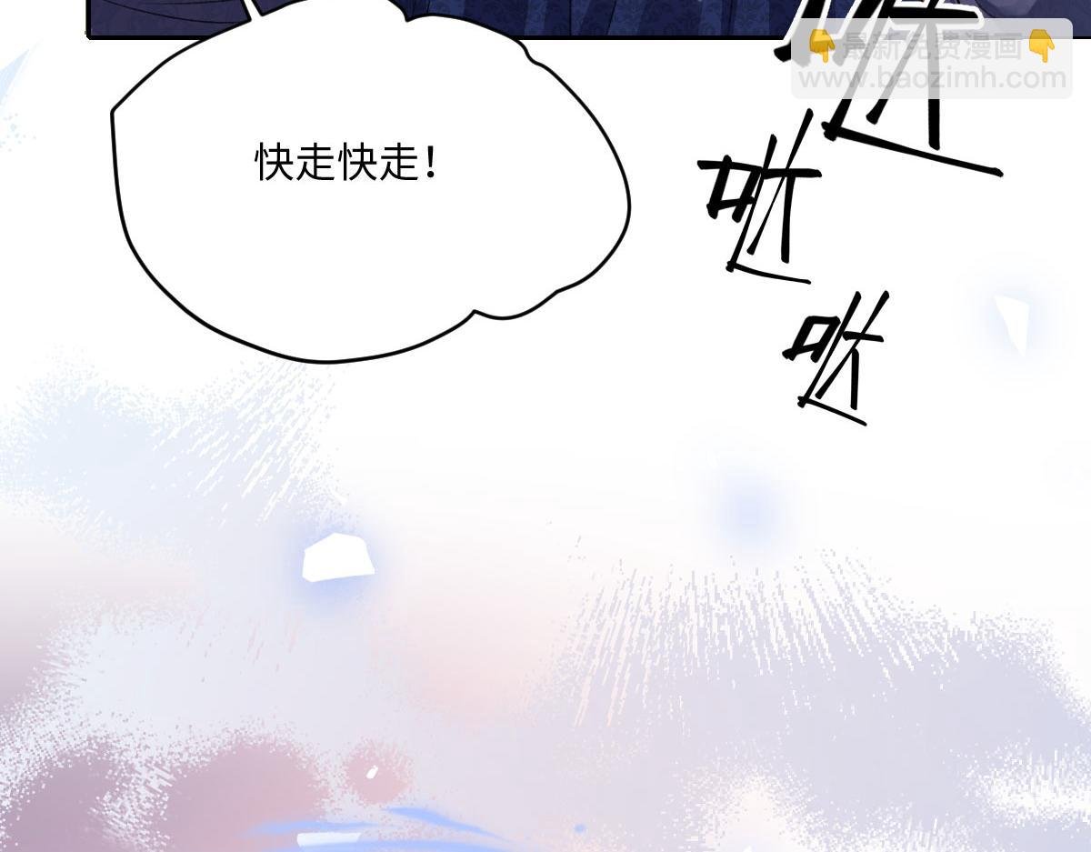 25 旧相识突然出现！