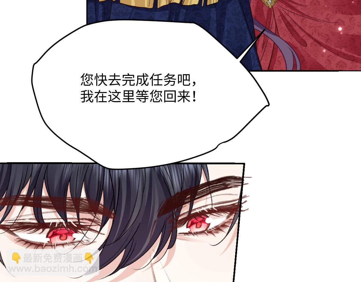 25 旧相识突然出现！