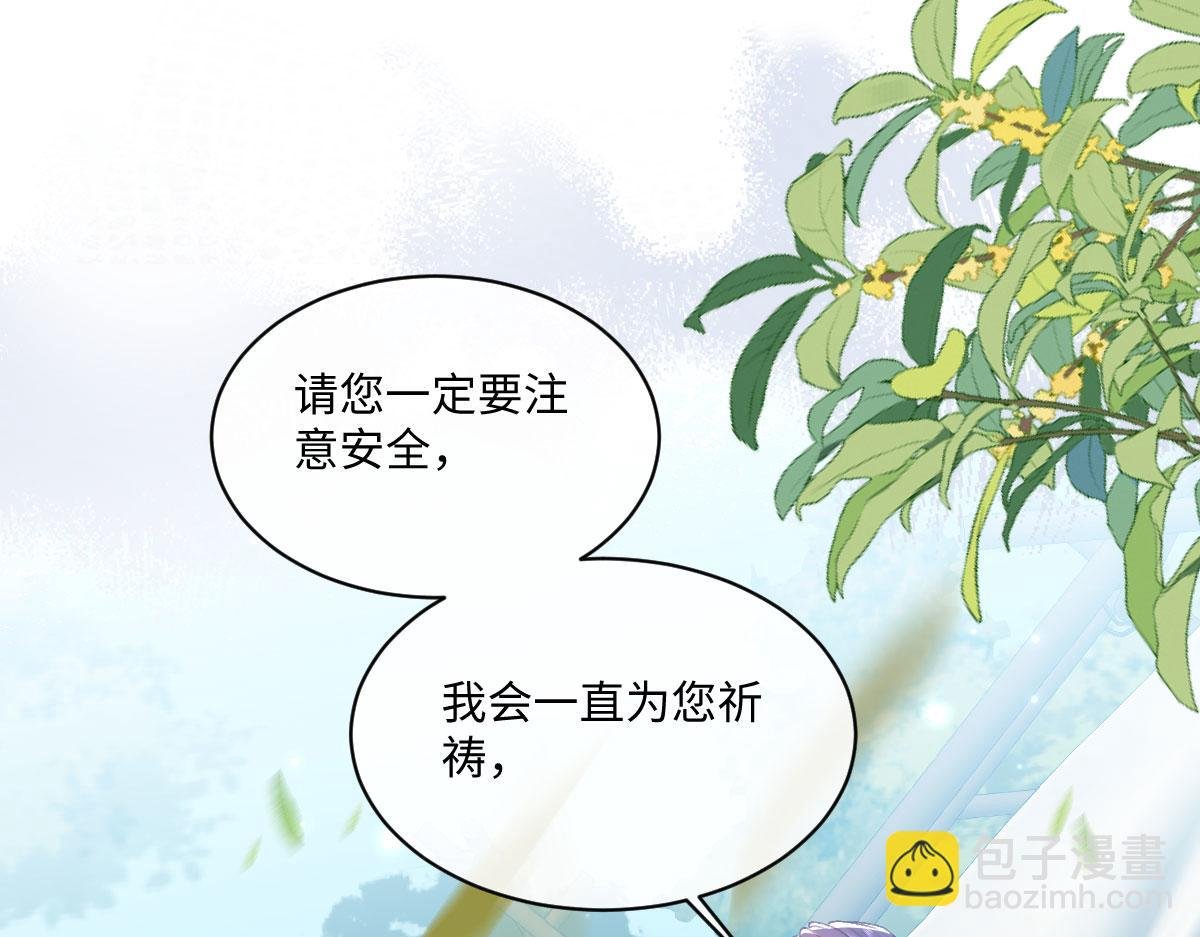 25 旧相识突然出现！