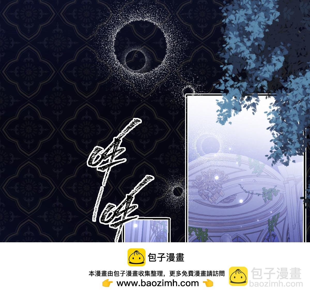 25 旧相识突然出现！