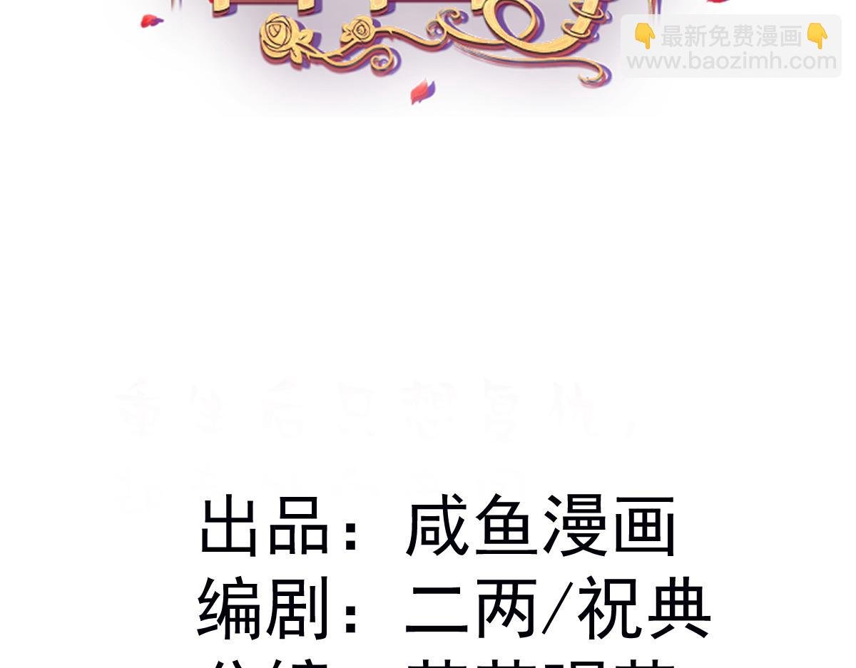 26 你重生了吧